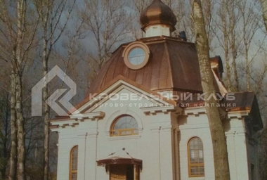 Храм Всех Святых в Земле Русской Просиявших